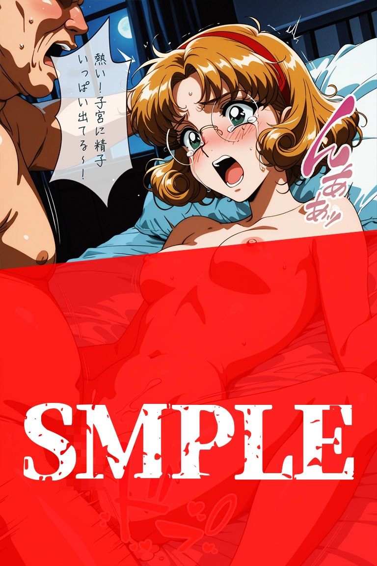 完堕ちヒロイン 魔法騎士レ■アース 鳳凰〇風の陥落 画像10