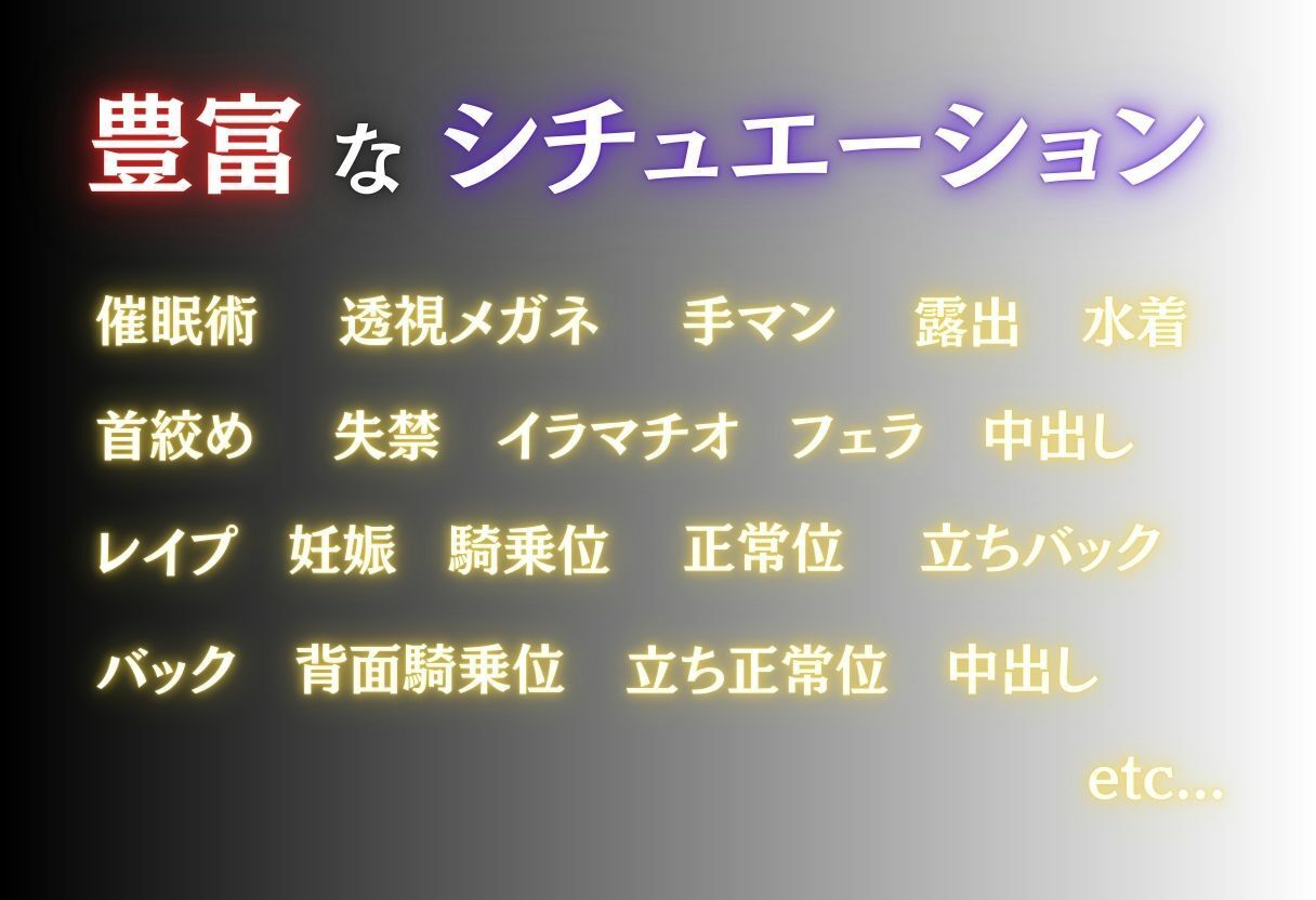 催●ビーチvol.1 画像2