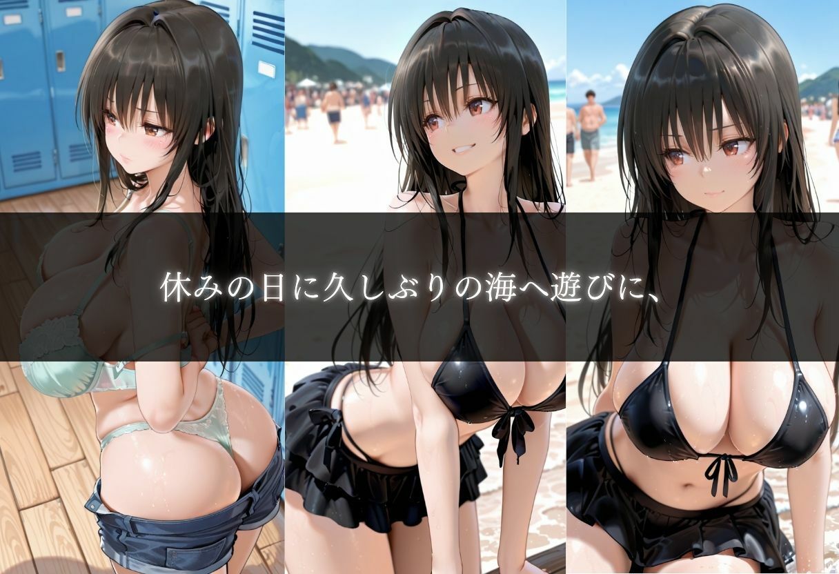 催●ビーチvol.1 画像3