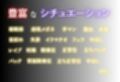 催●ビーチvol.1