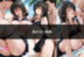 催●ビーチvol.1