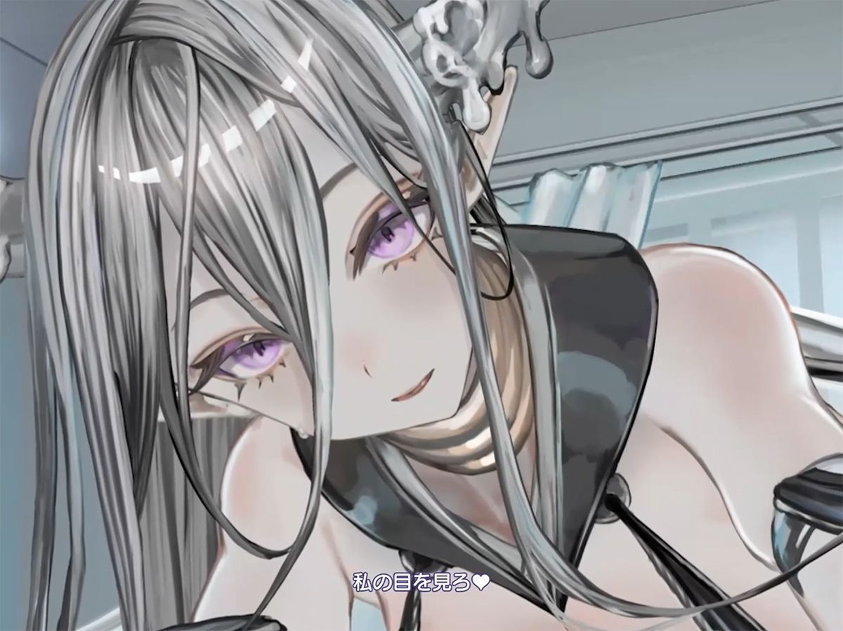 【高画質アニメ版】クールダウナーな巨乳サキュバス女王様と甘やかし《オス煽り受精チン媚びラブキス》＆《濃厚王様セックスで密着種付け》 画像4