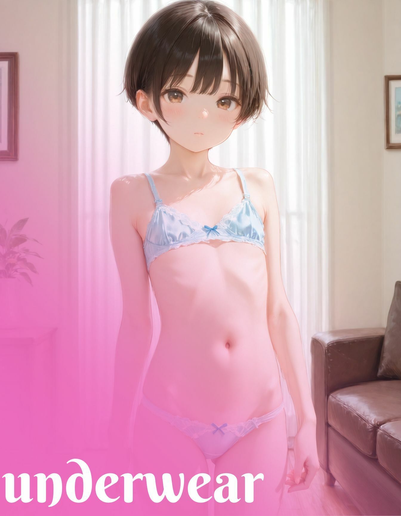 つるぺたちっぱい妹は女子校生放課後は兄の性欲処理係 サンプル画像 4