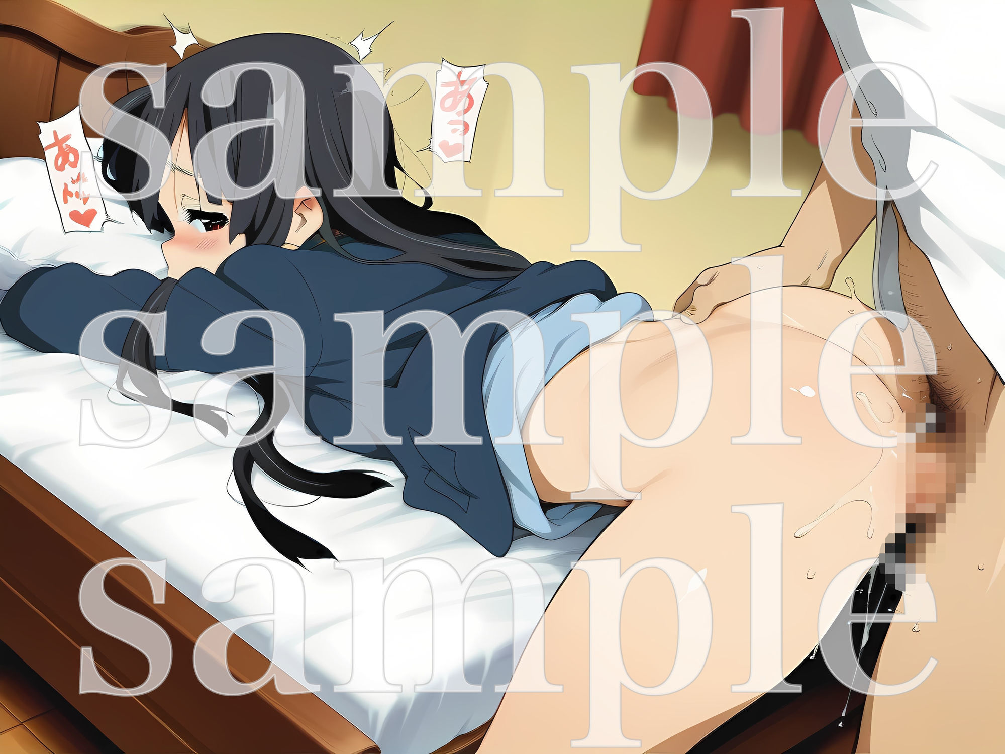 放課後挿入タイム〜みお編〜 画像1