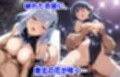 季刊 AI水着剥ぎデスマッチ 〜アイドルプロレス 2026年冬の興行〜