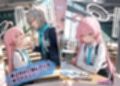 ブルーアーカイブ〜敗北金融地獄〜