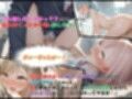 三姉妹改造計画〜アイテム「発情薬」を使用しました 〜