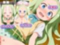 To L◯VEる もう一つの全員集合！〜とらぶる汁MAX新ハーレム大乱れ〜