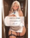 むちむち黒ギャル人妻デリバリーサービス〜爆乳×網タイツのドスケベ褐色人妻デリ嬢をアへ顔イキさせました＜セリフ付CG集＞