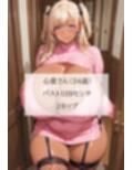むちむち黒ギャル人妻デリバリーサービス〜爆乳×網タイツのドスケベ褐色人妻デリ嬢をアへ顔イキさせました＜セリフ付CG集＞