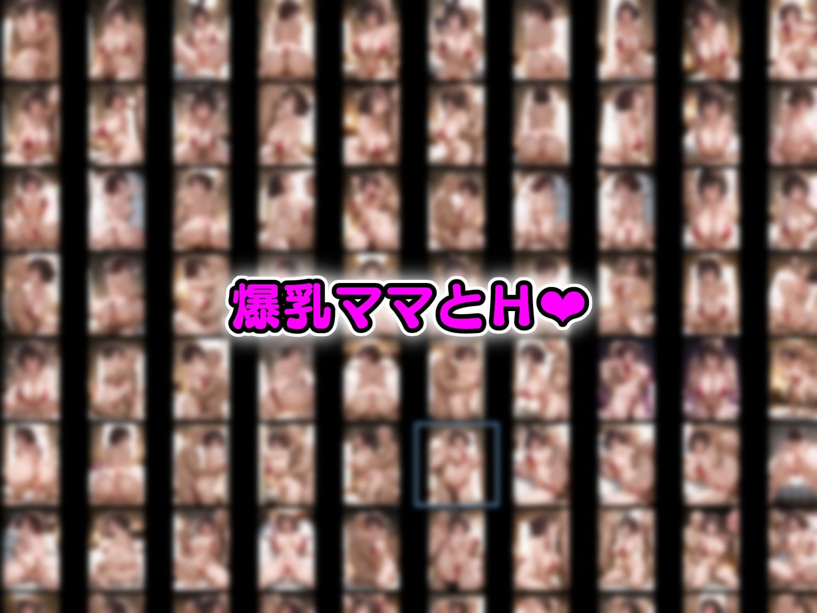 淫乱ヒロインと種付けおじさん 忍の三人 画像9