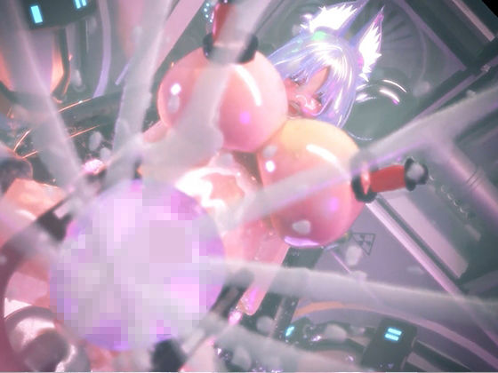 巨大ふたなり妖狐アクメ実験〜容赦ない乳首オナホ責めでアヘ顔大量射精で失神アクメ堕ち〜 画像8