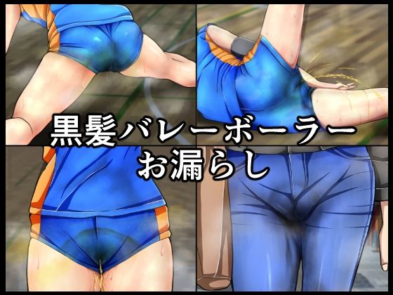 【レビュー多数】cid=d_735053の評価と感想が知りたい！