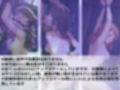 トップアイドルの裏帳簿 動画パック Cool