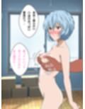 エロッチイ12