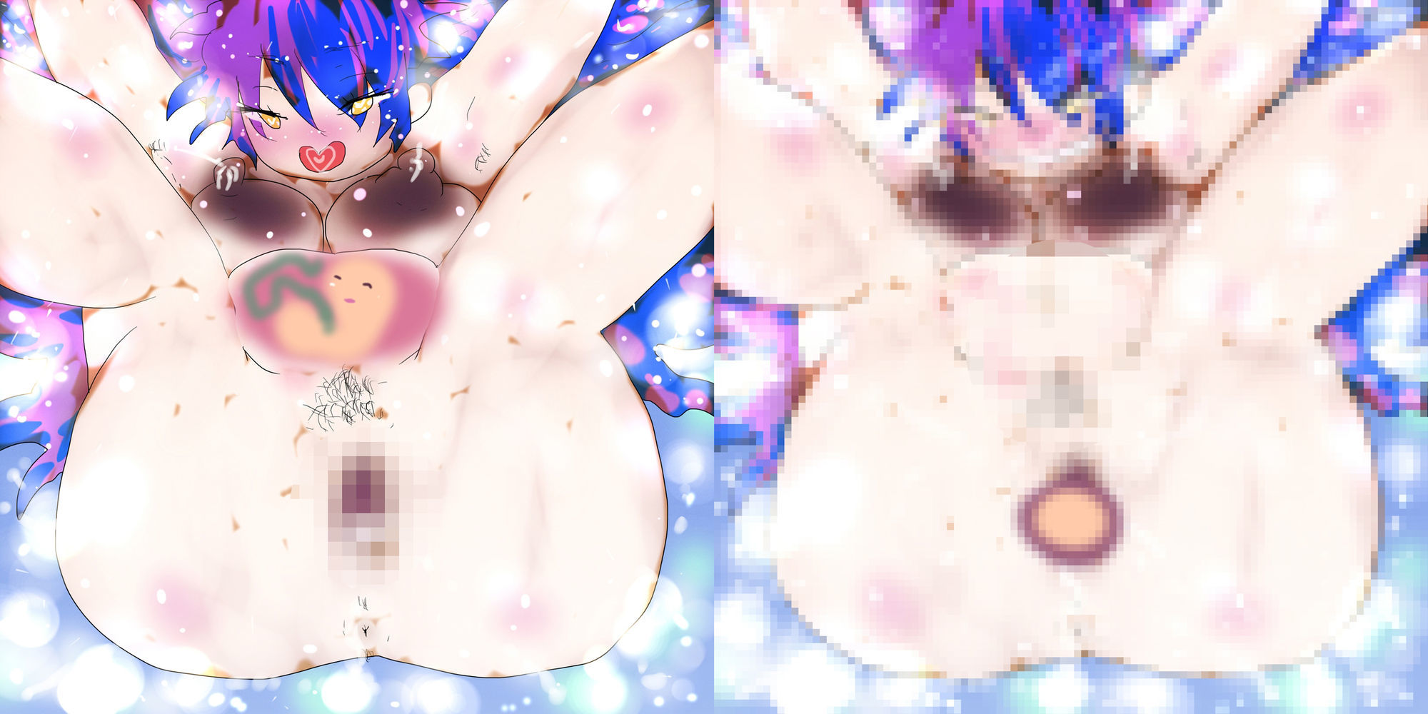 母なる海原のニライとカナイへ〜おとな妖ちゃん〜 画像3