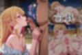 清楚崩壊。推しの子｜星野ルビー（温泉宿編）