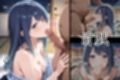 清楚崩壊。推しの子｜黒川あかね（温泉宿編）