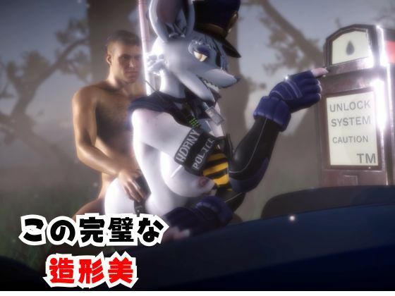 d_735320 月桂樹 動画・アニメーション デモ・体験版あり ゾンビがいる世界で獣警察と生き残れ画像4