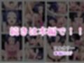 とらぶる  雨宿りのはずが快楽堕ち【西◯寺春菜】