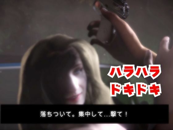 ゾンビがいる世界で熟女のカレンと生き残れ【その1】 画像5