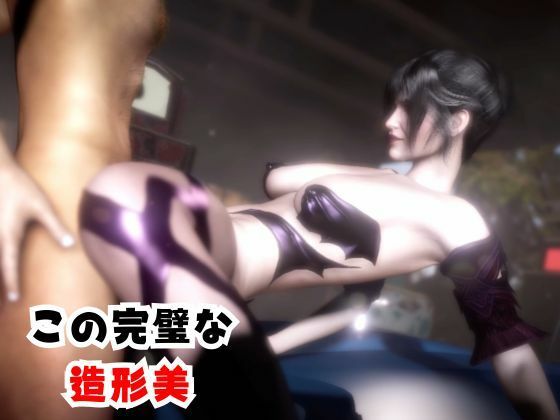 モリガンとゾンビのいる世界で愛を育む動画 サンプル4