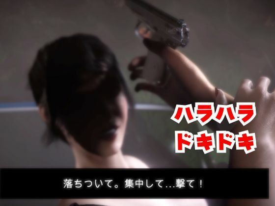 モリガンとゾンビのいる世界で愛を育む動画 サンプル5