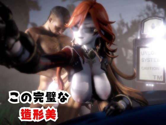 マーヴィカとゾンビのいる世界で愛を育む動画【原神:GENSHIN】 サンプル4