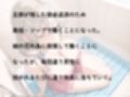 宇●月 美人妻ソープランド 借金返済のため体、売ります