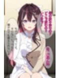 会社の先輩に寝取られた歌姫