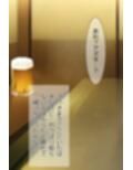 会社の先輩に寝取られた歌姫