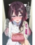 会社の先輩に寝取られた歌姫