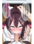 会社の先輩に寝取られた歌姫