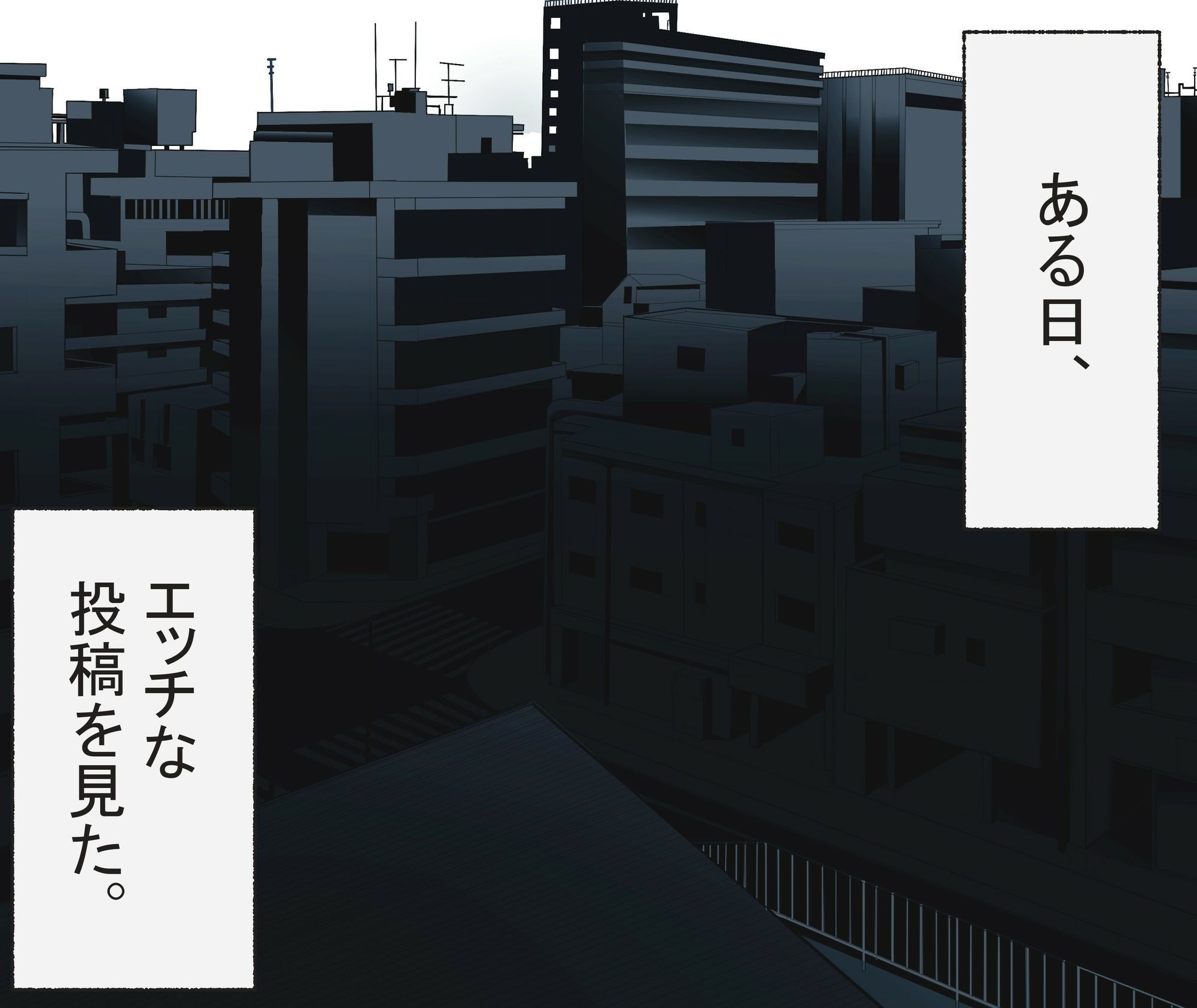 ガリガリ地雷系の闇風俗 〜メンヘラビッチのキメセク搾精部屋〜 サンプル画像 2