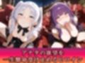 淫乱キャバクラ  葬送のフリーレン編