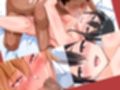 昔振った地味な幼馴染が巨乳巨尻の発育の良すぎる肉感ボディになったのでアプリを使ってドすけべセックスしてヤった話。（モーションアニメ版）