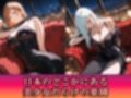 淫乱キャバクラ 呪術廻戦編