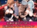 淫乱キャバクラ 呪術廻戦編