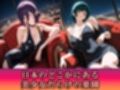 淫乱キャバクラ チェンソーマン編