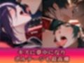 淫乱キャバクラ チェンソーマン編