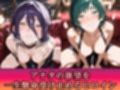 淫乱キャバクラ チェンソーマン編