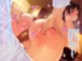 ぽっちゃり女子 Glamour