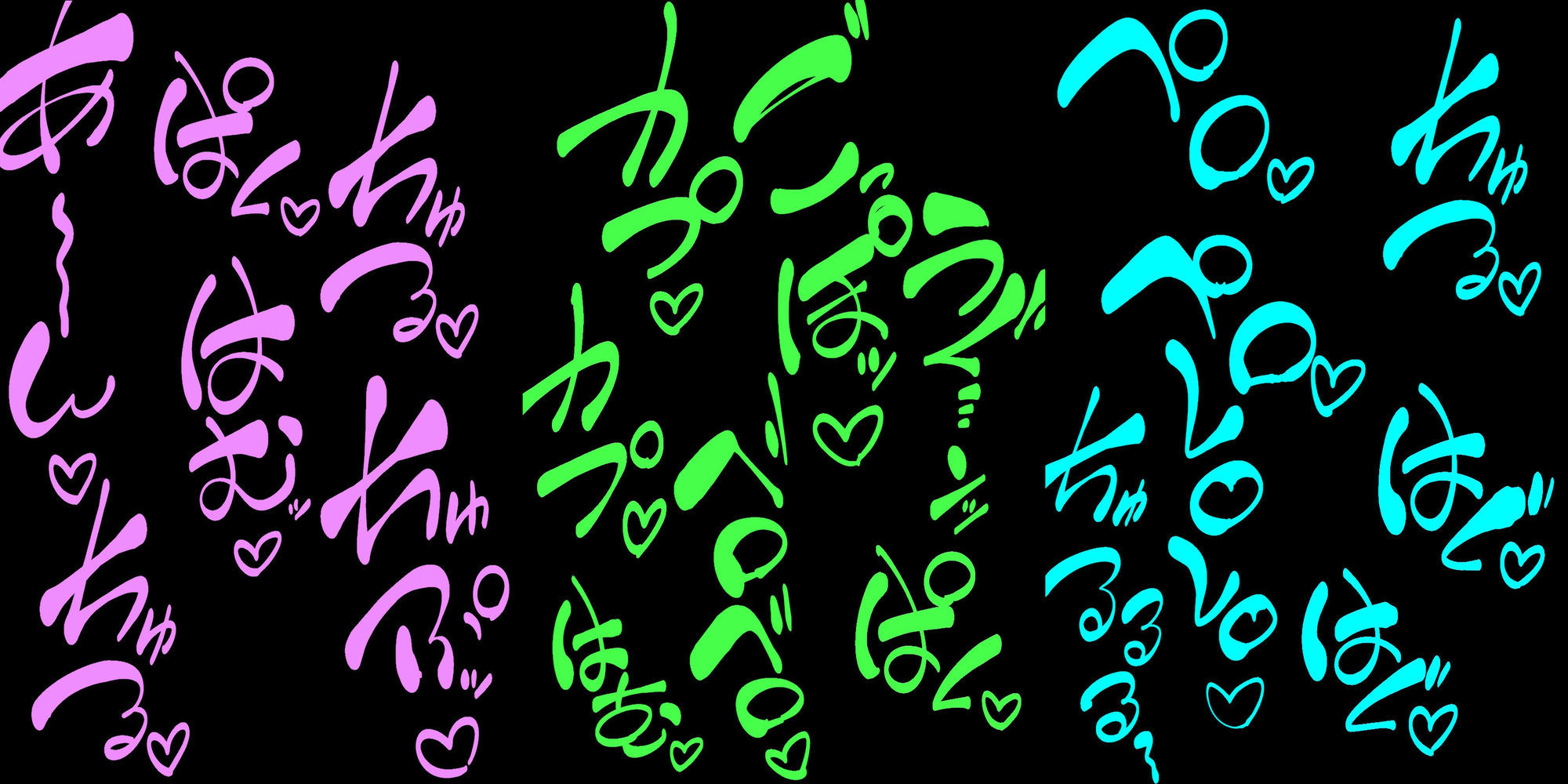 バレンタイン狂想曲 画像6