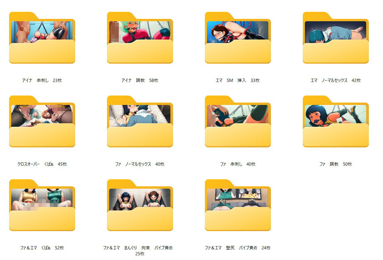 ドSホイホイ  イラスト集  〜ガ○ダム（M女編） 3〜  432枚_8