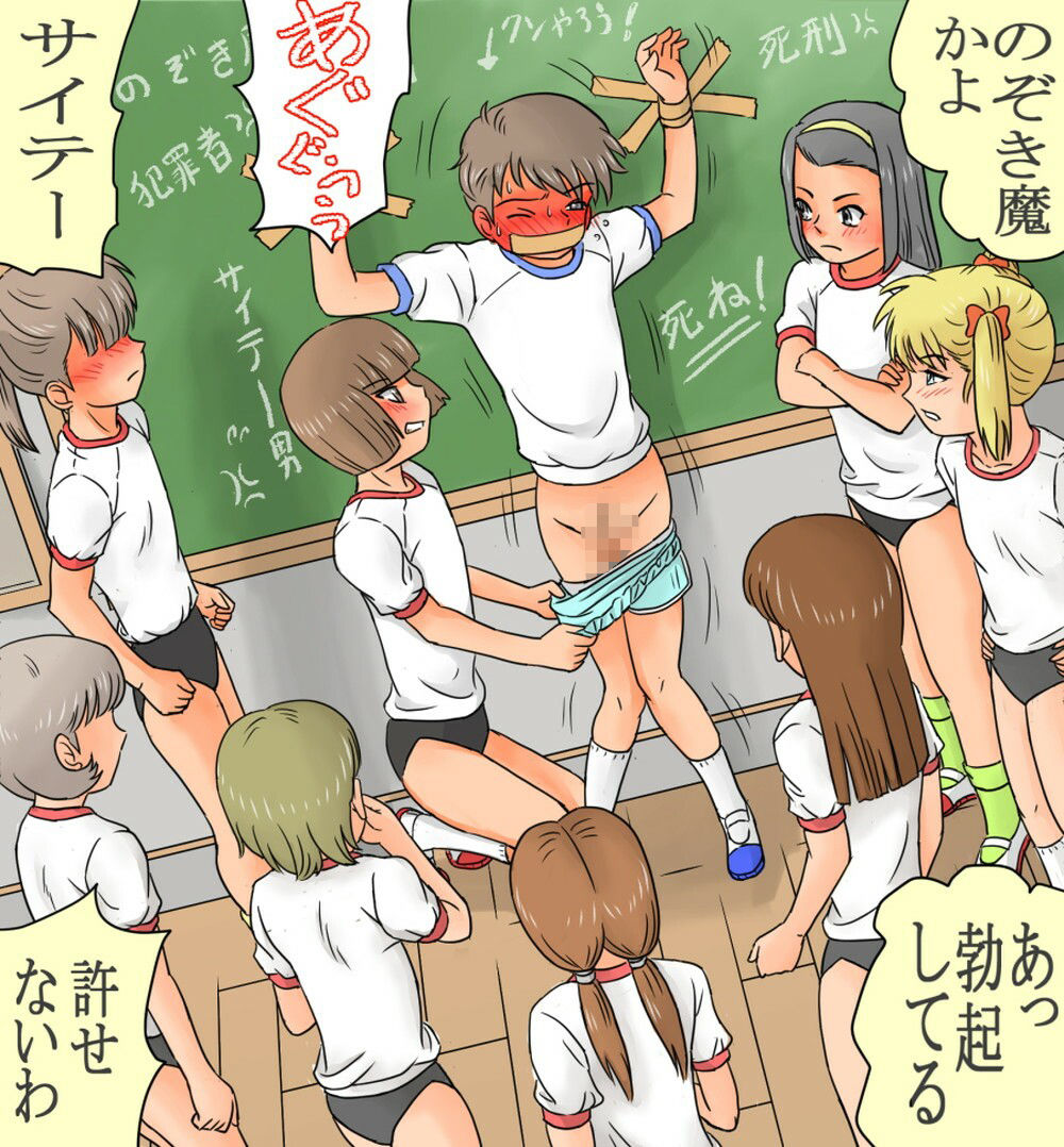ありゆーじイラスト集その2_3