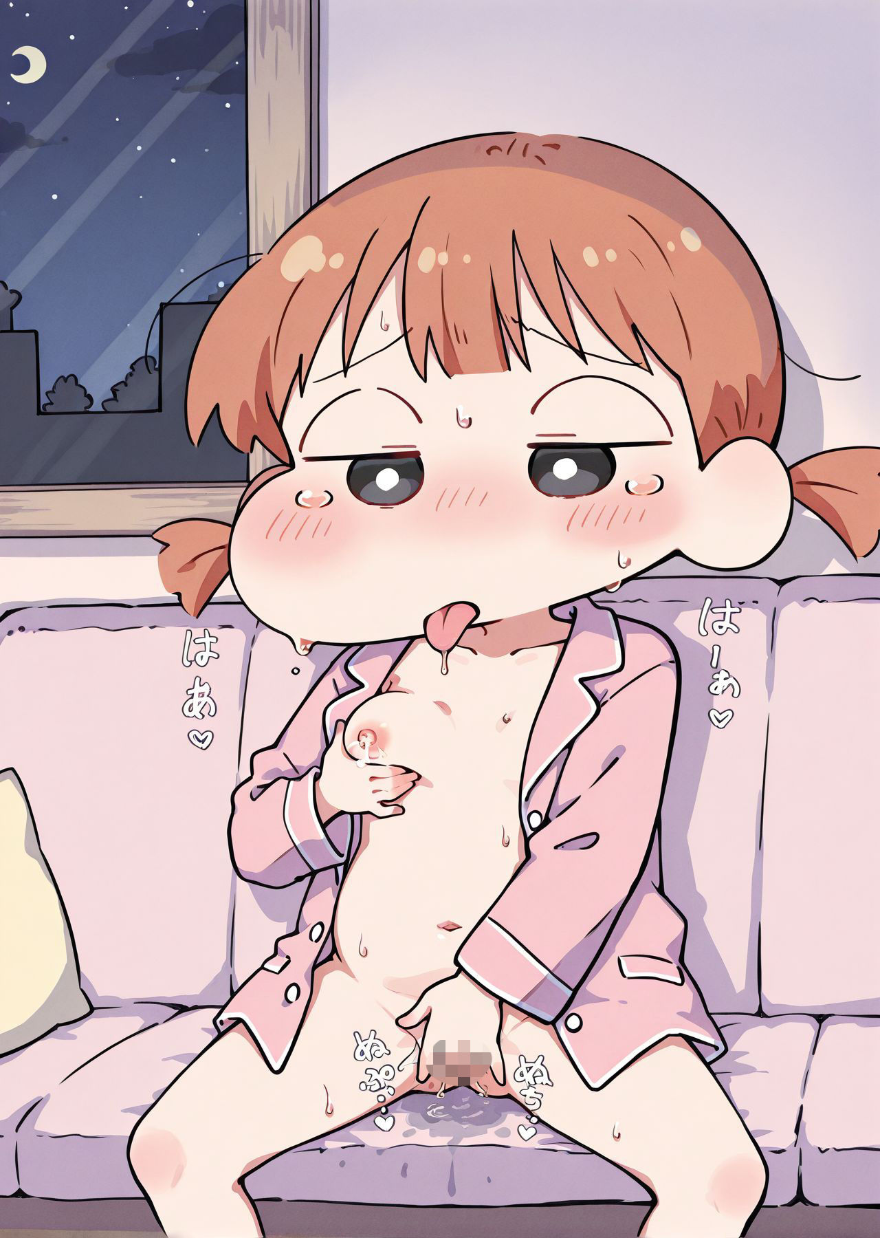 僕の青春ヒロイン犯してみたっ桜田〇ネ編 サンプル画像 4