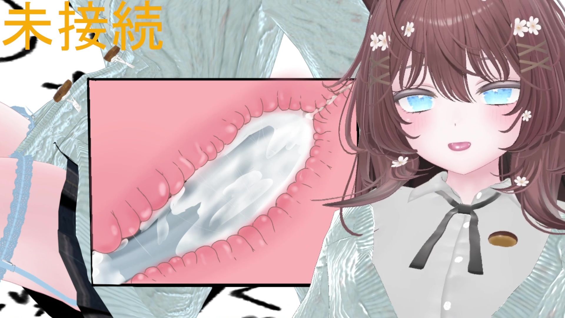 3月15日初おもちゃ連動いくいくアーカイブ井栗まろん 画像6