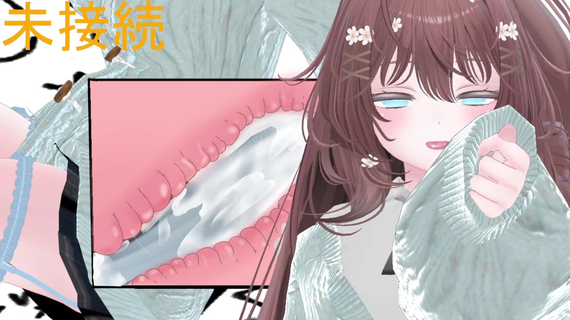 3月15日初おもちゃ連動いくいくアーカイブ井栗まろん 画像7