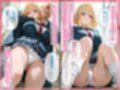 パンチラ注意された教え子が性指導でメス堕ちするまで