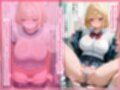 パンチラ注意された教え子が性指導でメス堕ちするまで